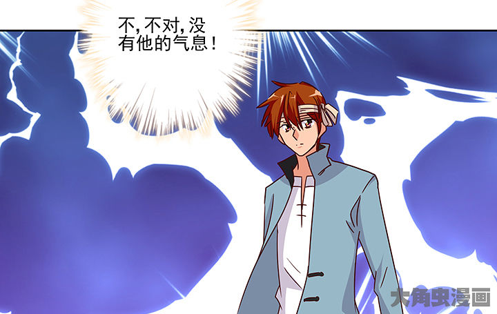 第135章：28