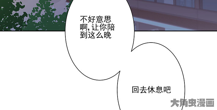 第135章：32