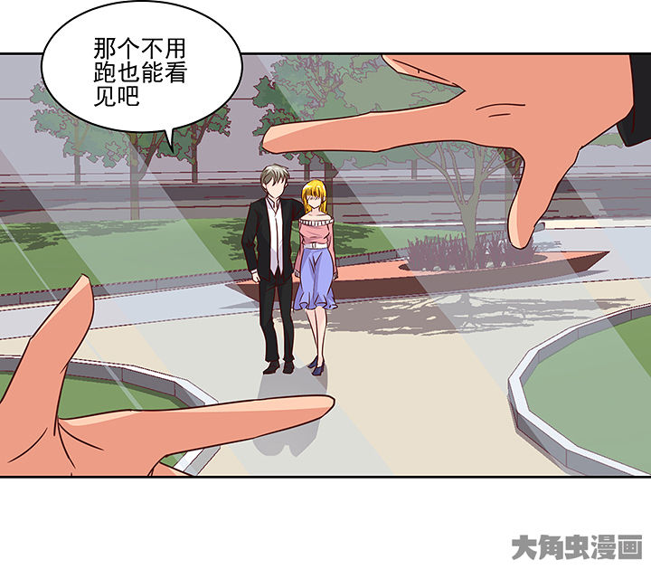 第127章：3