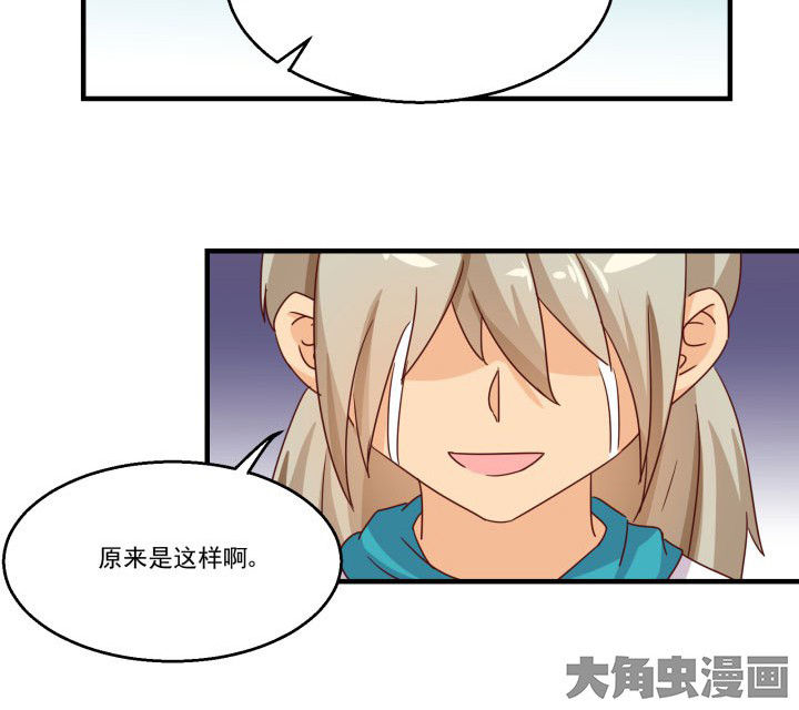 第83章：33
