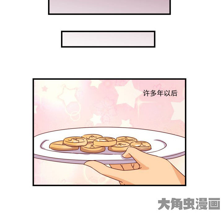 第83章：14