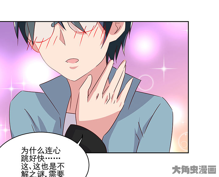 第129章：36