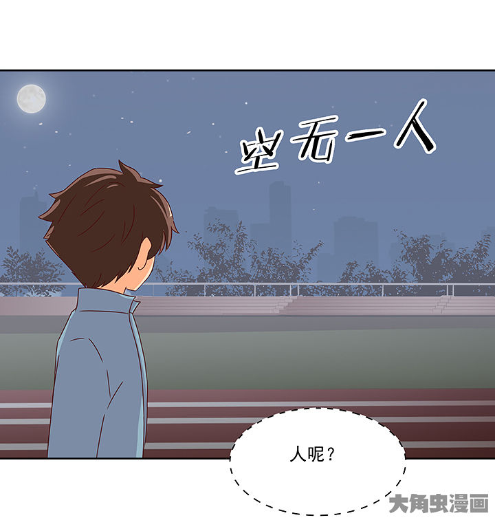 第122章：18