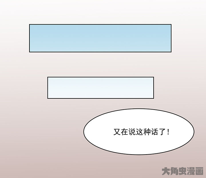 第133章：4