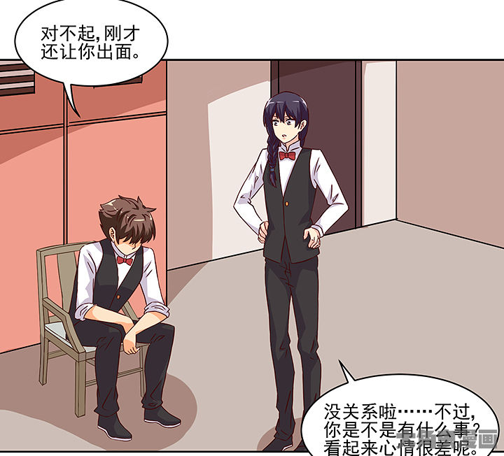 第122章：5