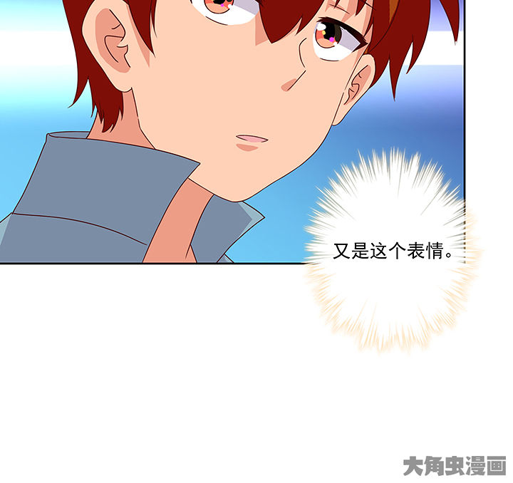 第124章：12