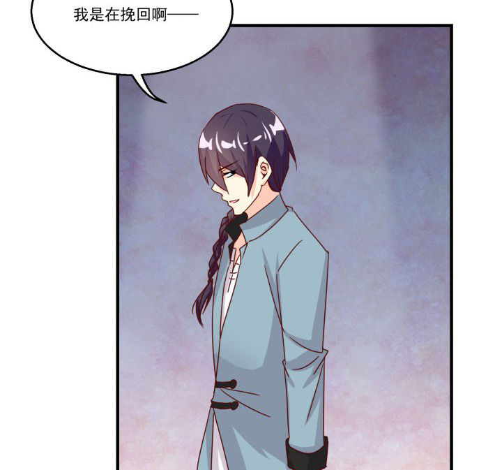 第85章：4