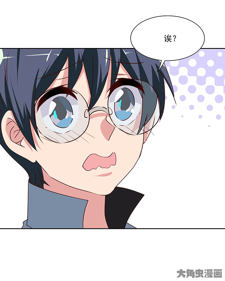 第135章：5