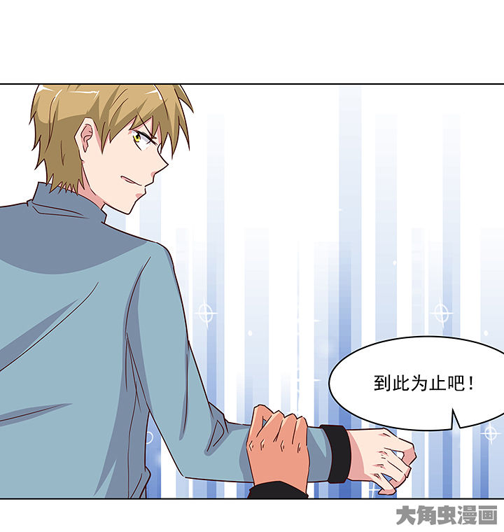 第133章：21