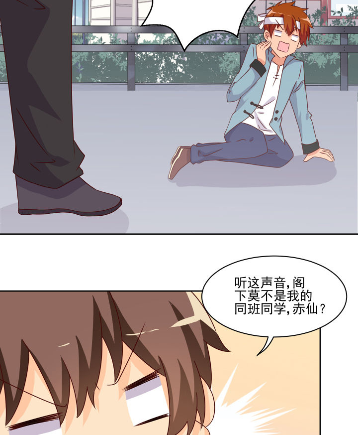 第118章：1