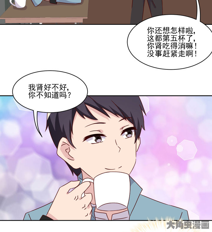 第117章：3
