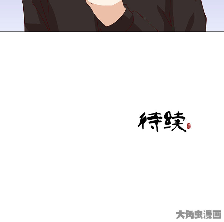 第133章：49