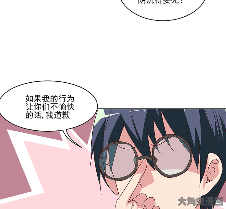第133章：7