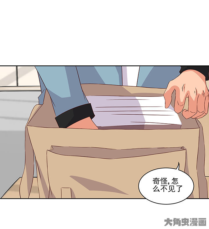 第128章：0