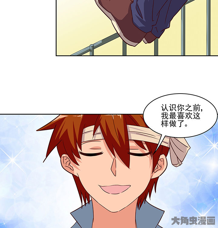 第132章：31