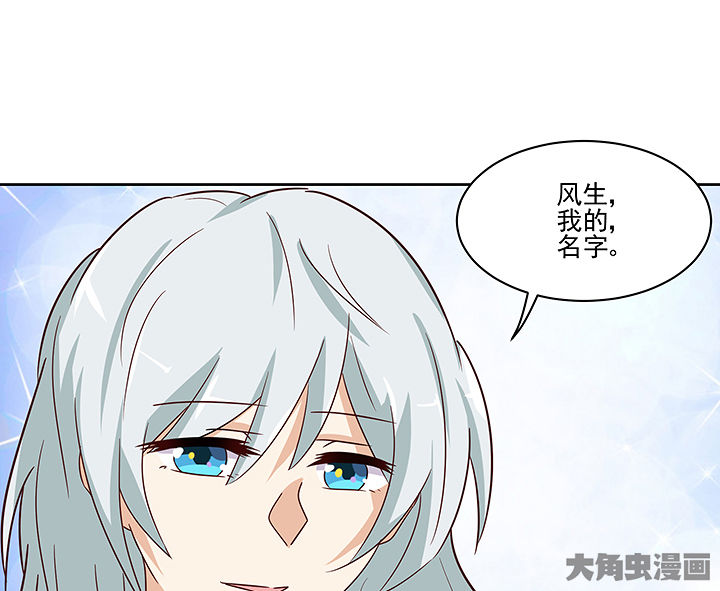 第131章：37