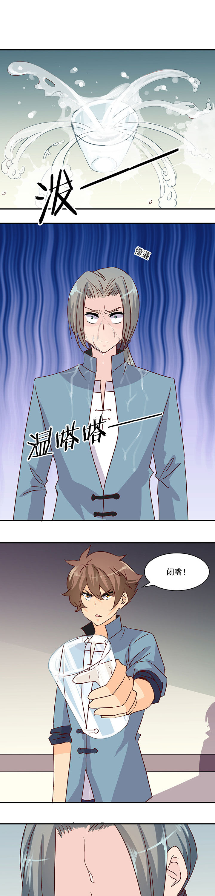 第39章：0