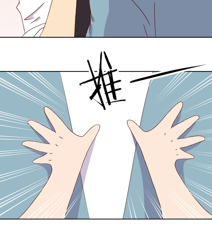 第112章：29