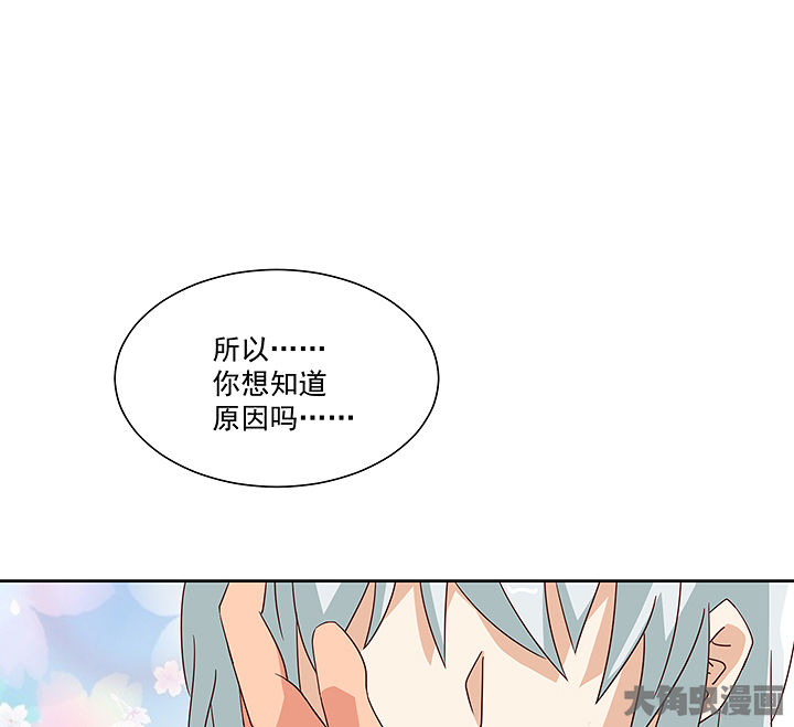 第124章：27