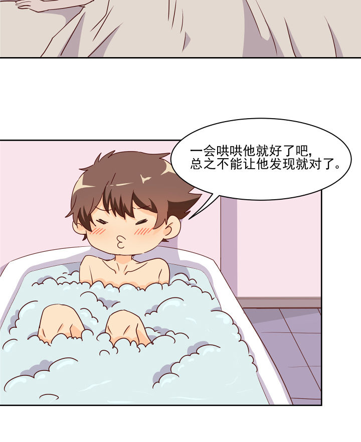 第113章：1