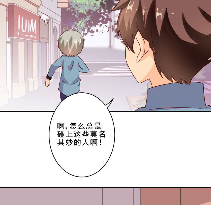 第105章：32