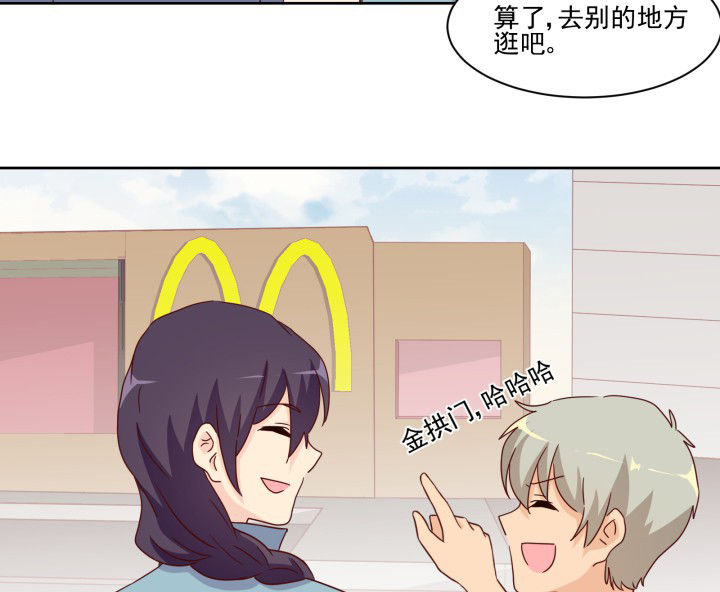 第109章：41