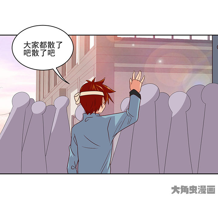第128章：20