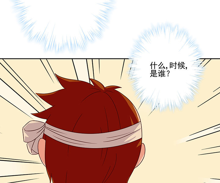 第123章：24