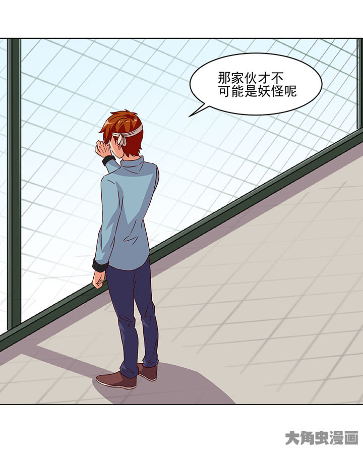 第125章：19