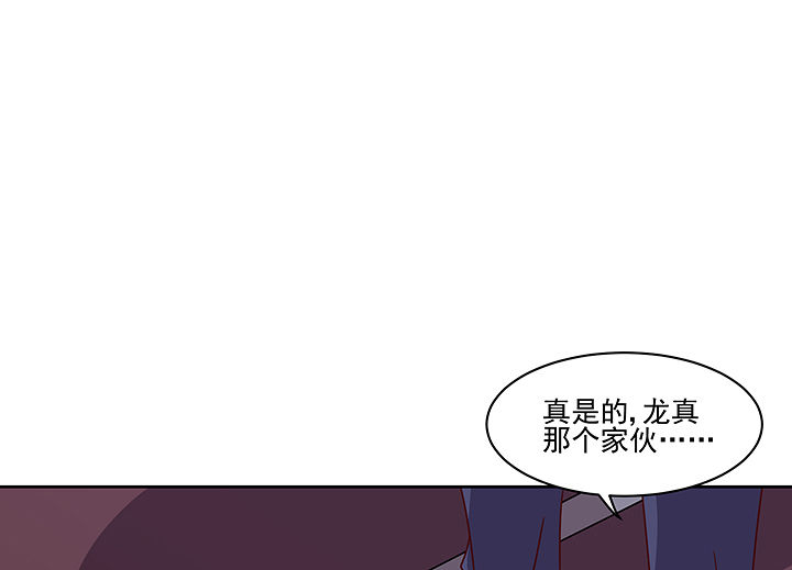 第123章：12