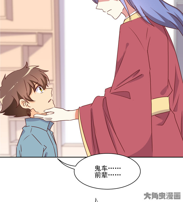 第113章：19