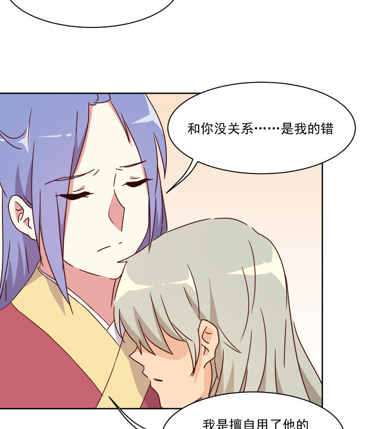 第111章：18