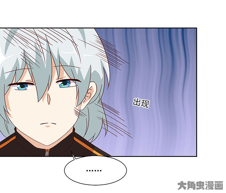 第124章：3