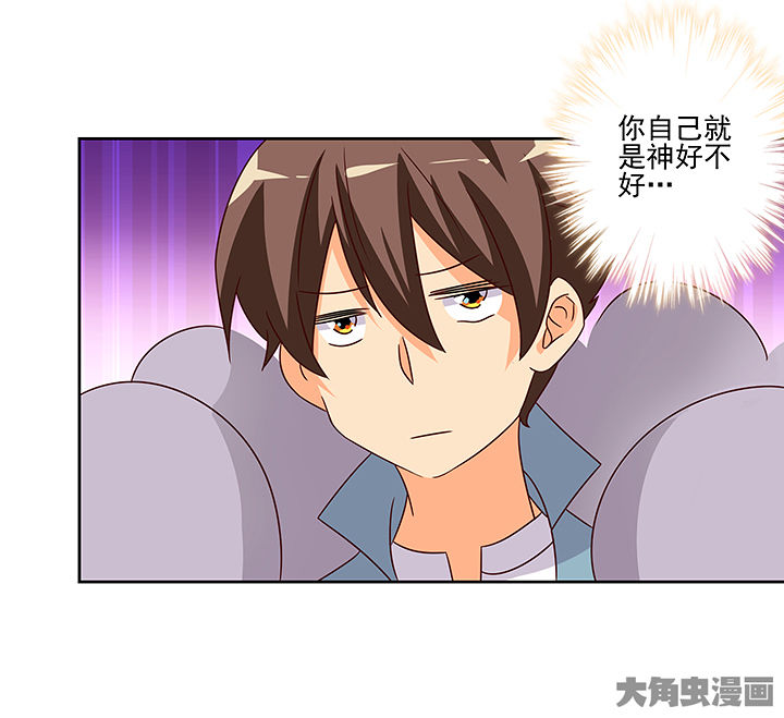 第128章：15