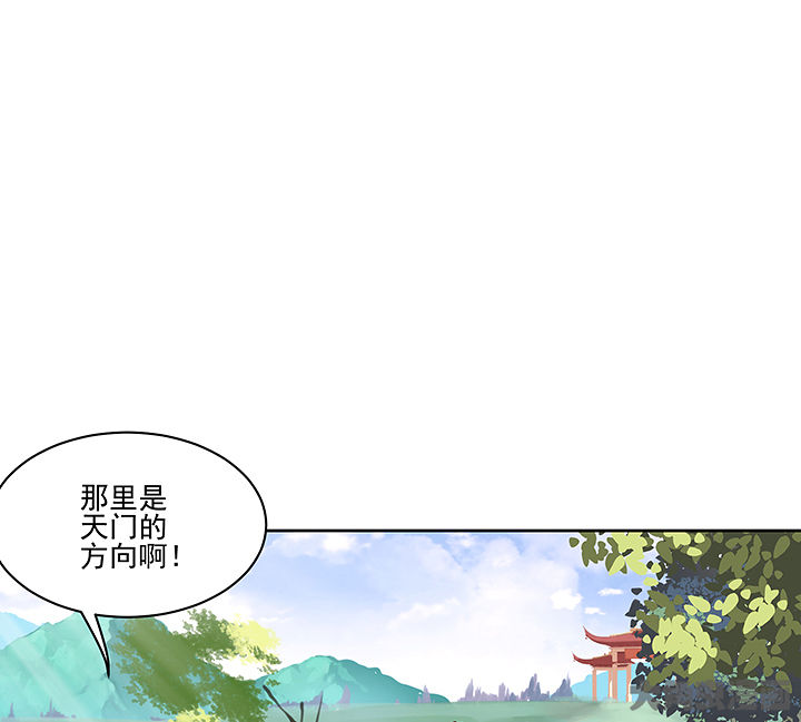 第131章：25