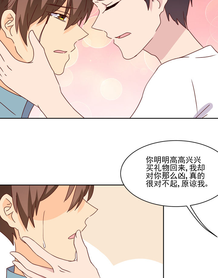 第115章：27
