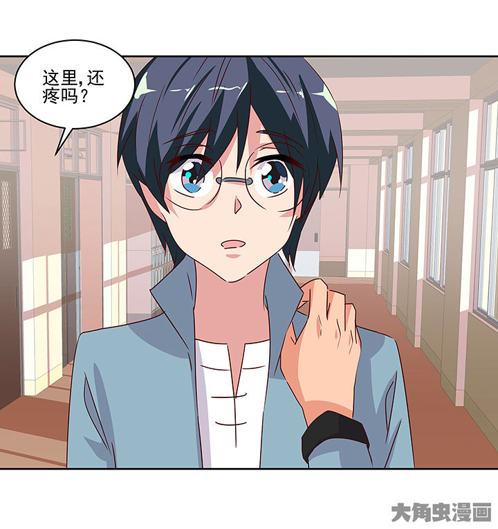 第129章：30