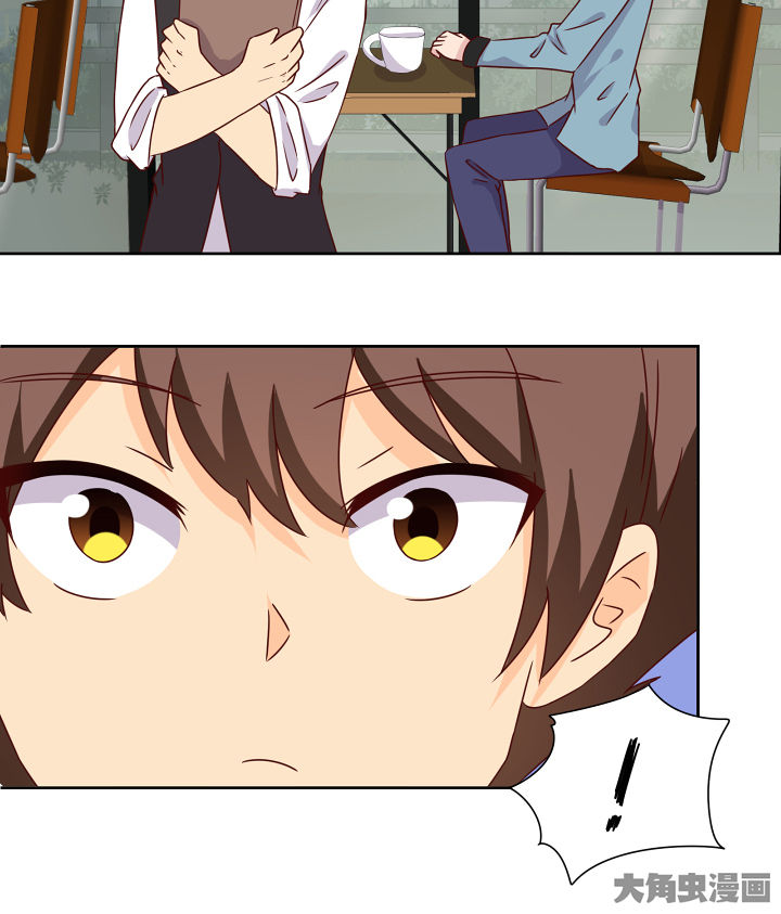 第117章：6