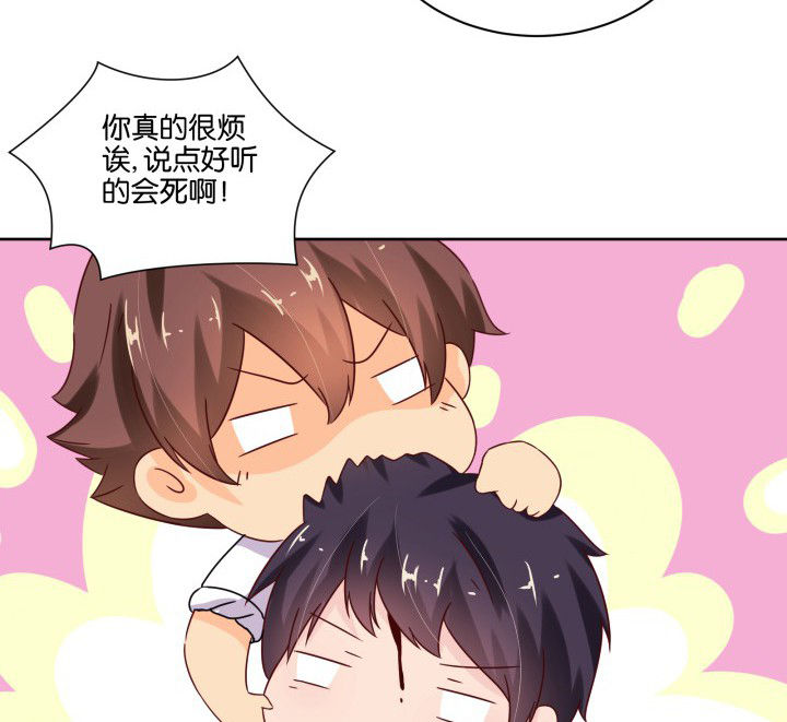 第106章：5