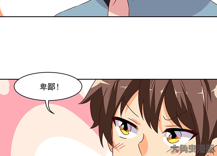 第132章：22