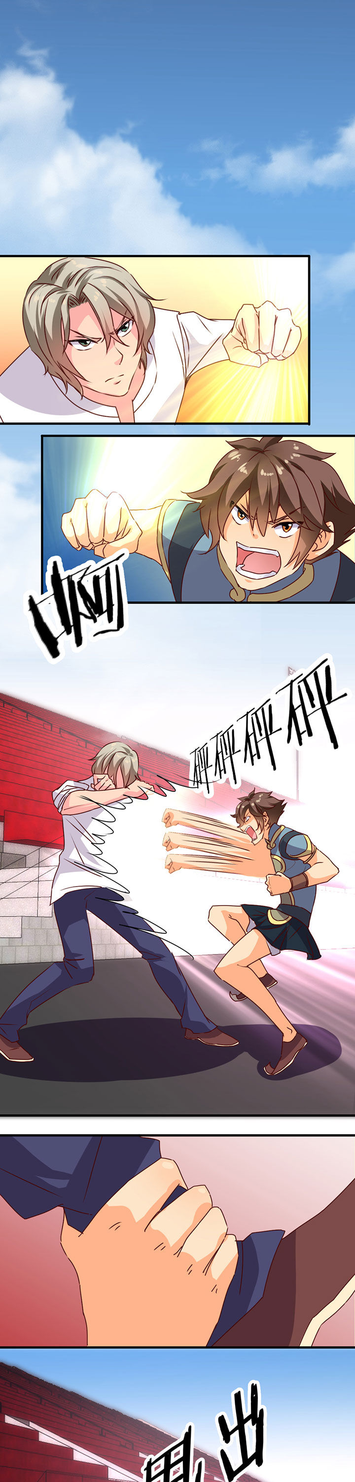 第15章：0