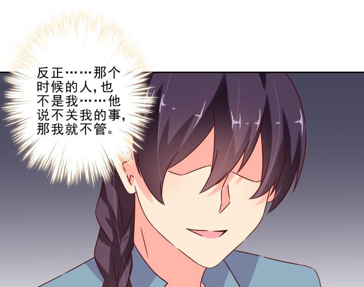 第105章：34