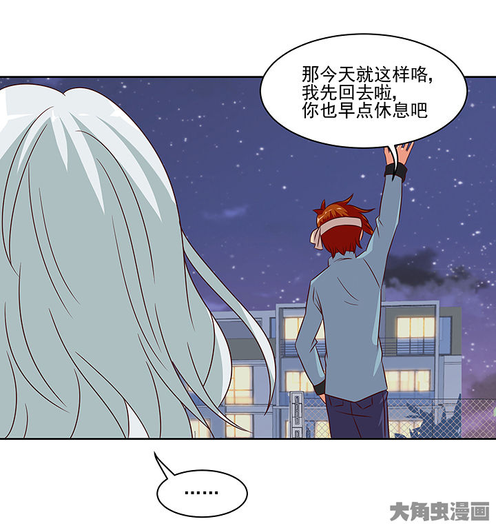 第127章：28