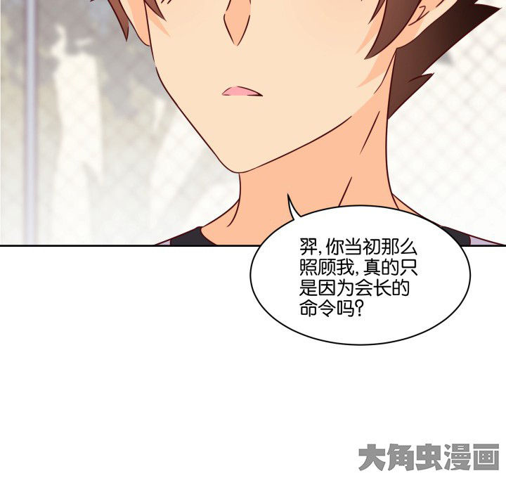 第106章：33