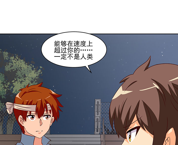 第123章：0