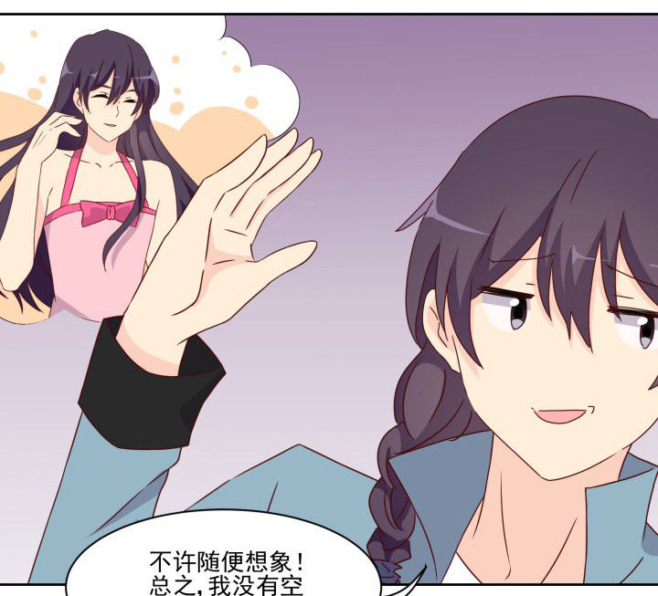 第109章：12