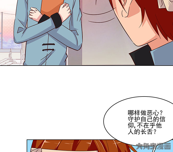 第133章：35