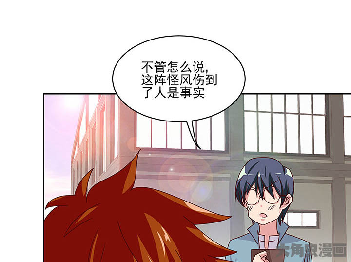 第128章：24