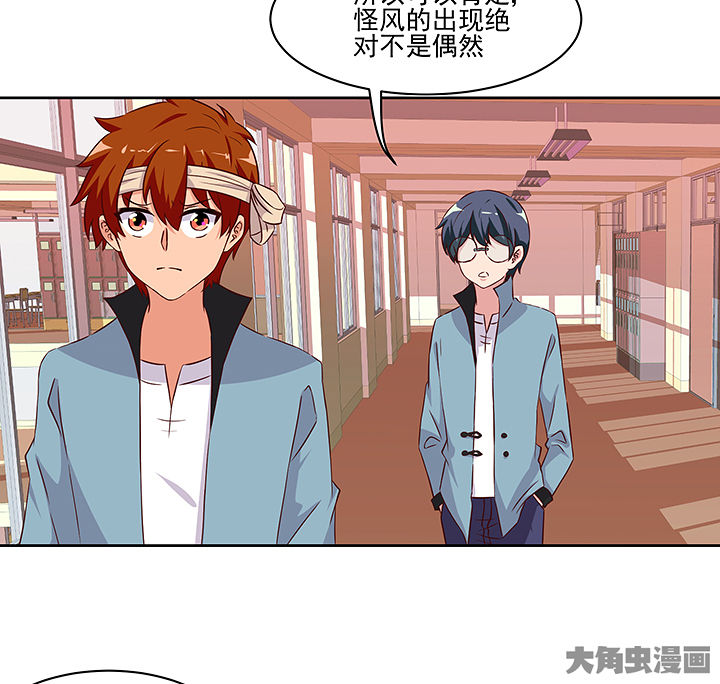 第130章：3