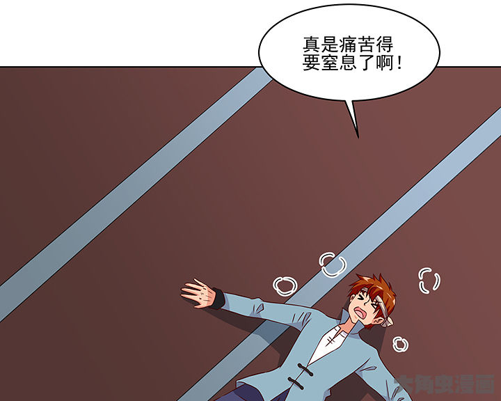 第125章：24